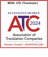 ATC accredited member 2024